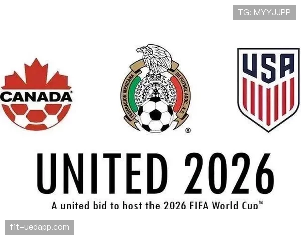 2026世界杯资格规则怎么计算