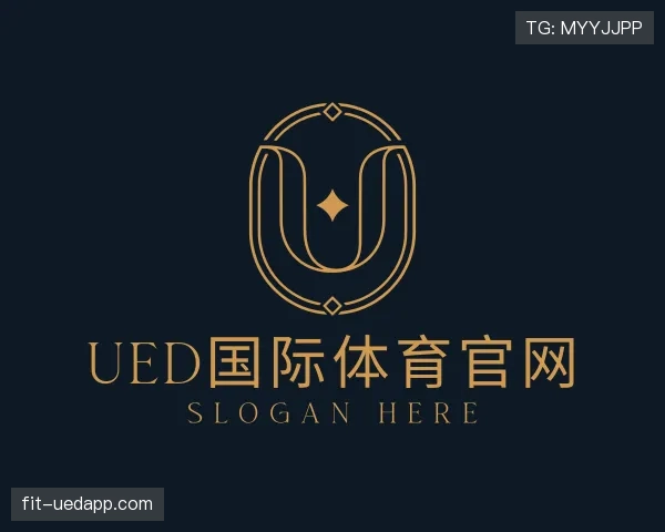 认识ued国际